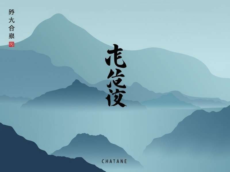 企业数字化解决方案